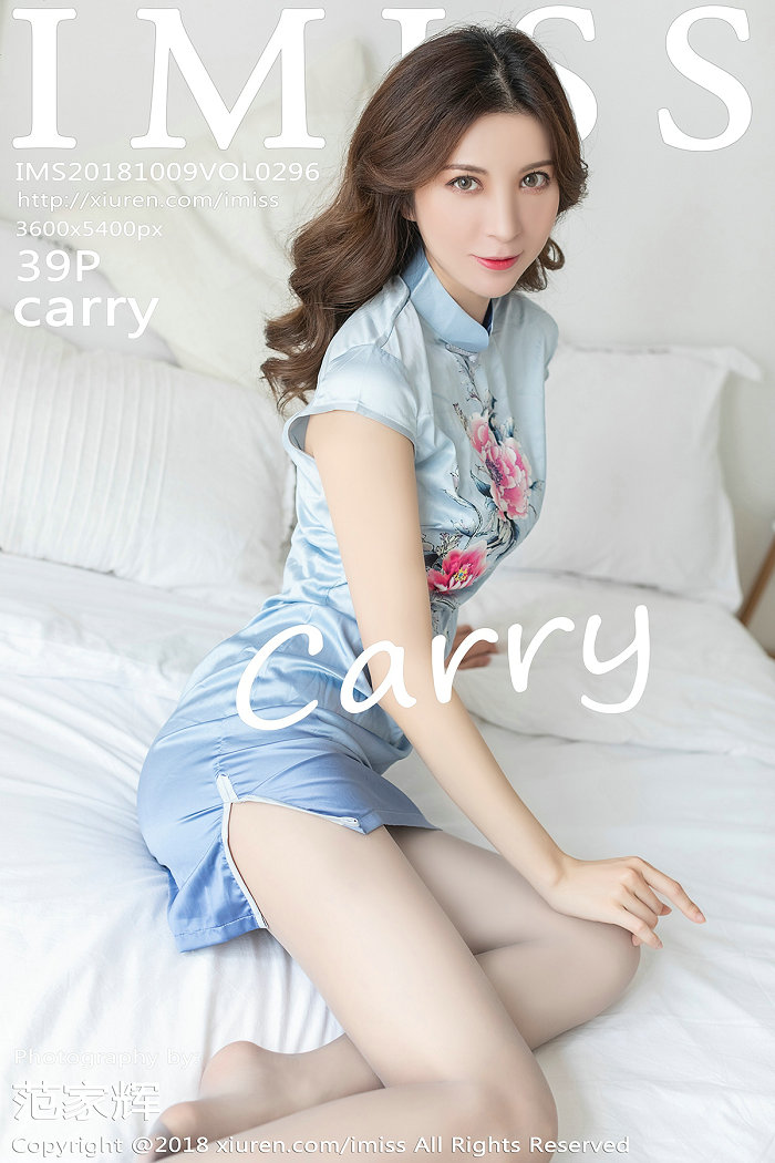 / IMiss /爱蜜社 2018.10.09 Vol.296 carry / 39P95MB / 秀人旗下-绅士图