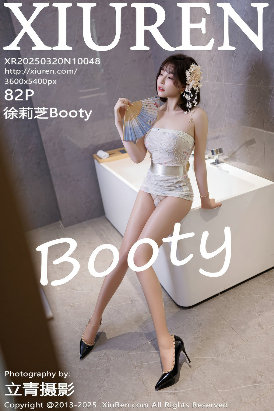 / 秀人美媛馆 / 2025.03.20 No.10048 徐莉芝Booty / 82P691MB / 秀人网-艺库