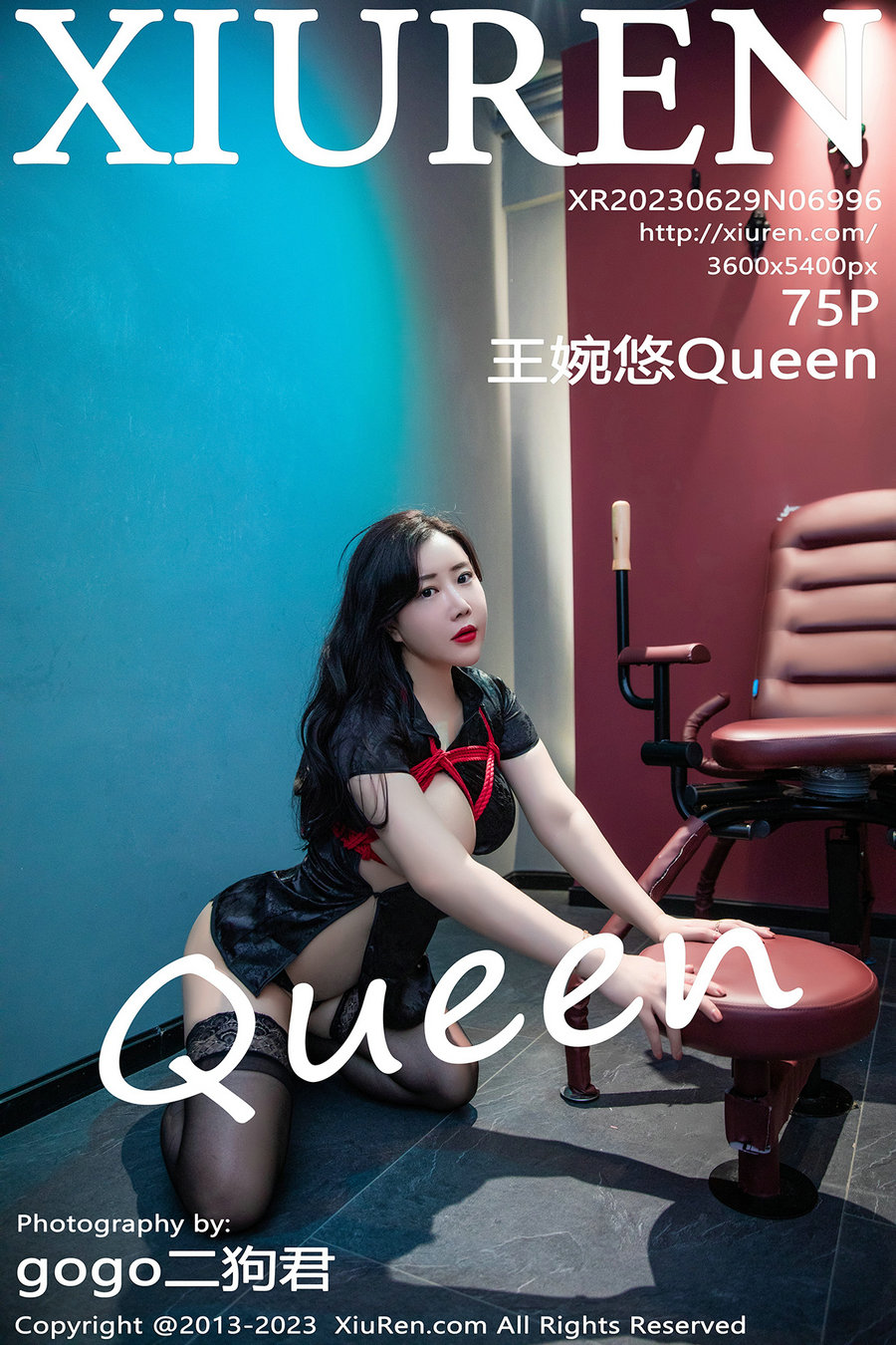 / 秀人美媛馆 / 2023.06.29 No.6996 王婉悠 / 75P538MB / 秀人网-绅士图