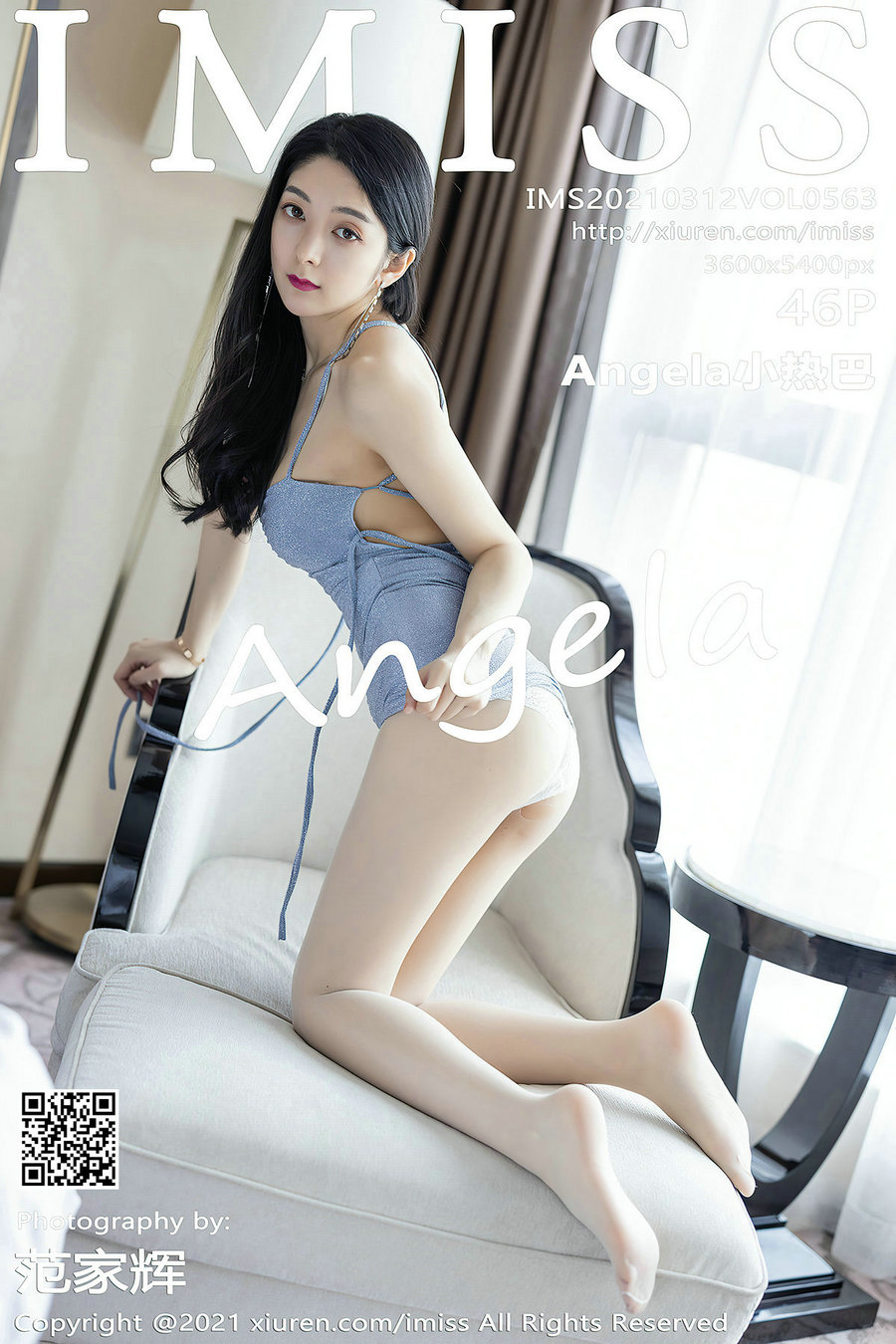 / IMiss /爱蜜社 2021.03.12 Vol.563 Angela小热巴 / 46P372MB / 秀人旗下-绅士图