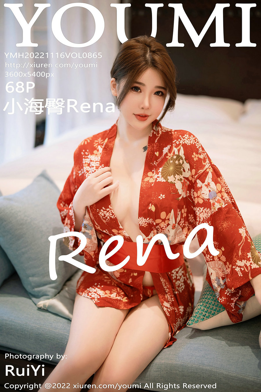 / YouMi /尤蜜荟 2022.11.16 Vol.865 小海臀Rena / 68P481MB / 秀人旗下-绅士图