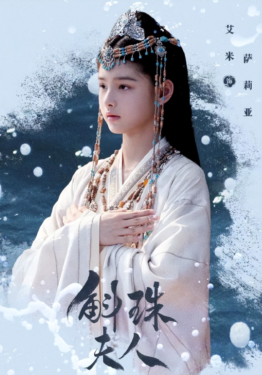 14岁童星拍国风cos多绝?尽显熟女味儿,美成了神仙姐姐刘亦菲