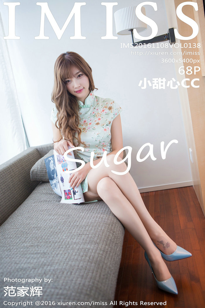 / IMiss /爱蜜社 2016.11.08 Vol.138 sugar小甜心CC / 68P315MB / 秀人旗下-绅士图