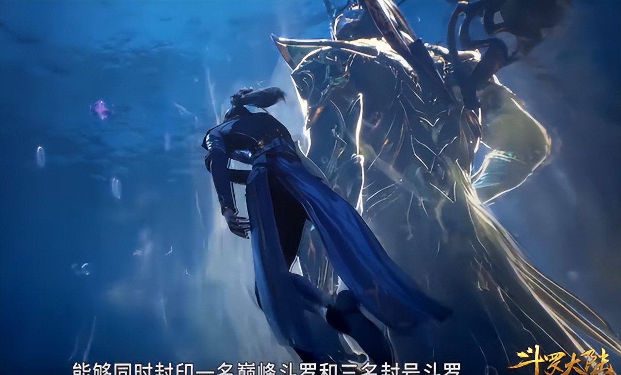 《斗罗》比比东双生武魂自由切换,人面蛛身超霸气,唐三看呆了