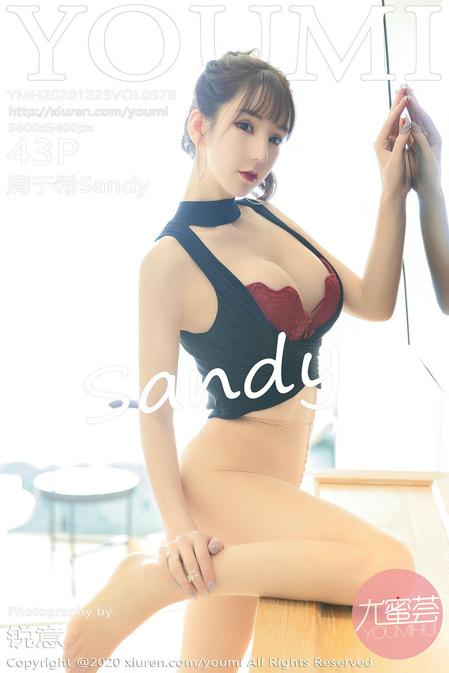 / YouMi /尤蜜荟 2020.12.25 Vol.578 周于希Sandy / 43P350MB / 秀人旗下-绅士图