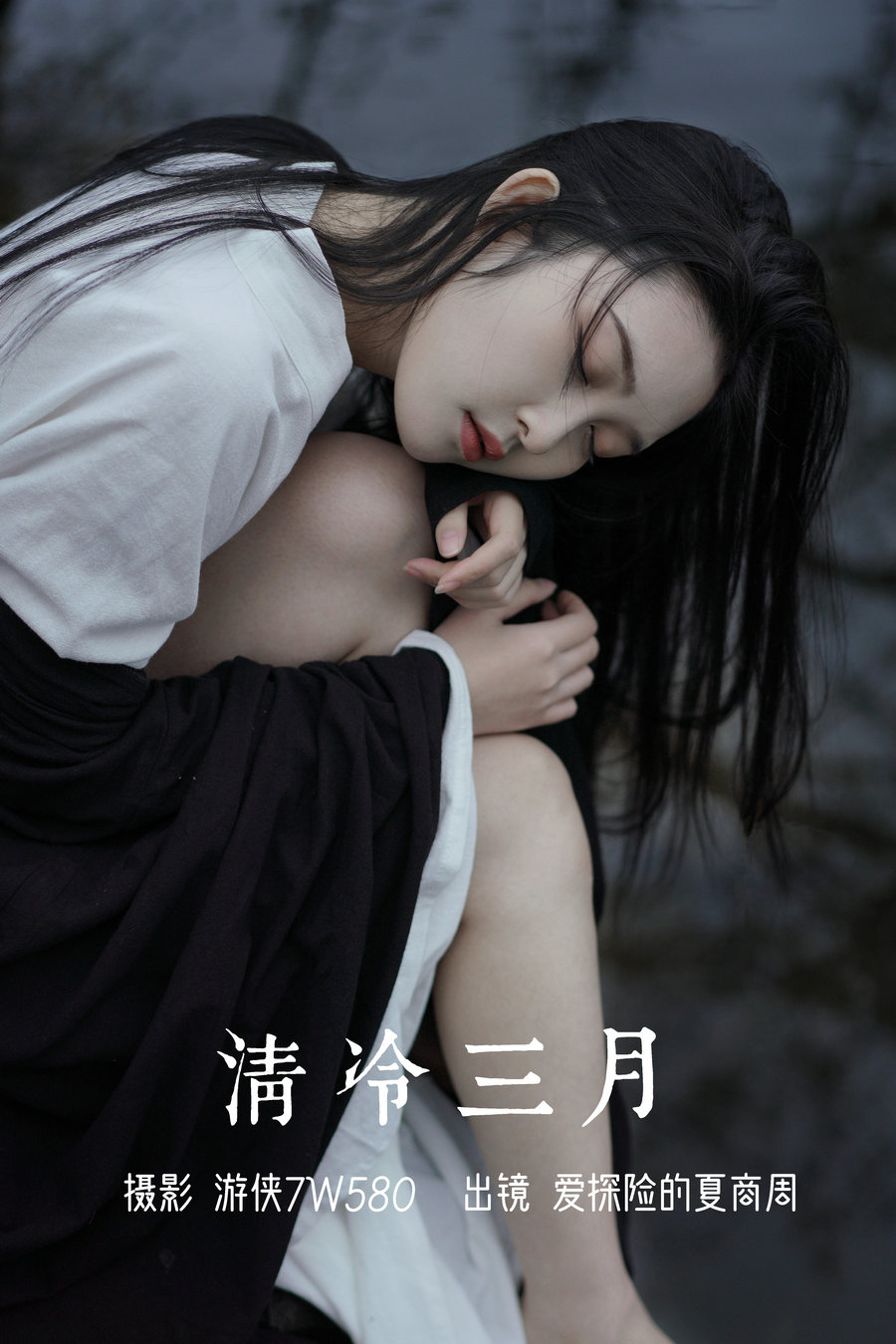 / YITUYU /艺图语 2023.03.28 清冷三月 爱探险的夏商周 / 31P-483MB / 机构-艺库