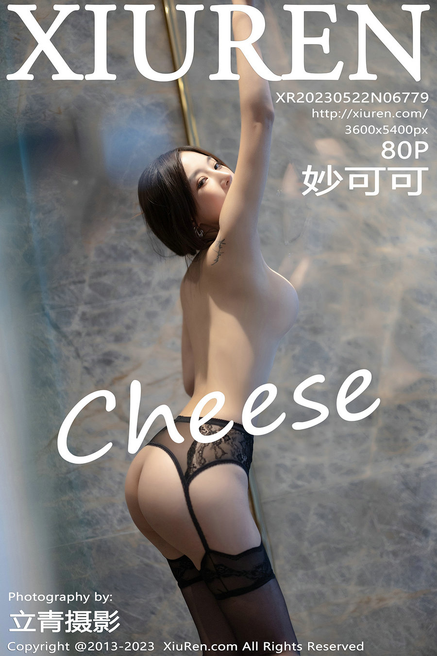 / 秀人美媛馆 / 2023.05.22 No.6779 妙可可 / 80P532MB / 秀人网-绅士图