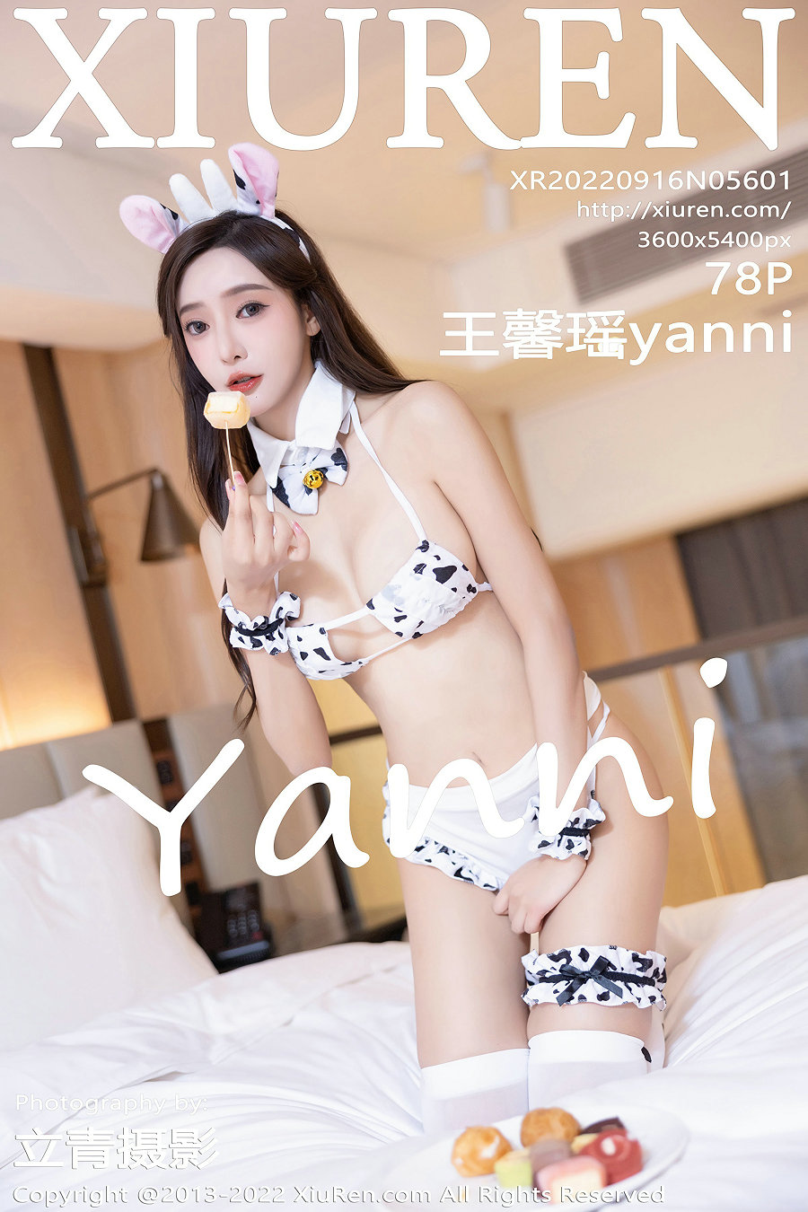 / 秀人美媛馆 / 2022.09.16 No.5601 王馨瑶yanni / 78P725MB / 秀人网-绅士图