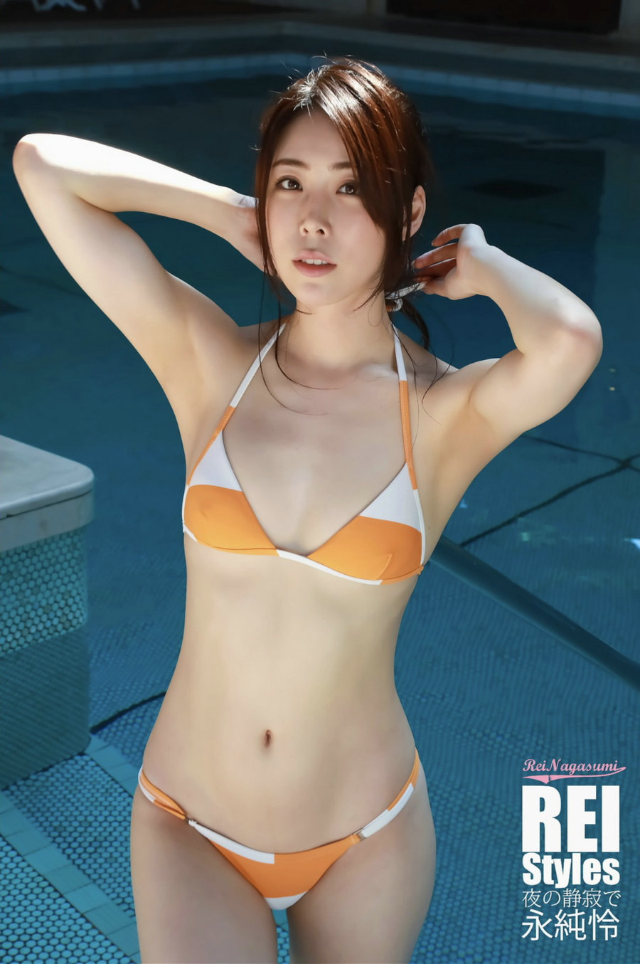 永純怜REI Styles 夜の静寂で [125P67MB]-绅士图