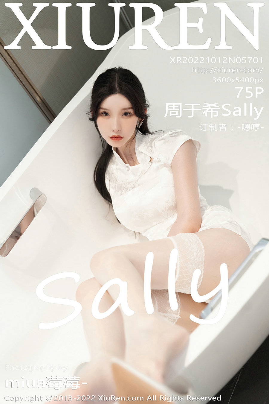 / 秀人美媛馆 / 2022.10.12 No.5701 周于希 / 75P455MB / 秀人网-绅士图
