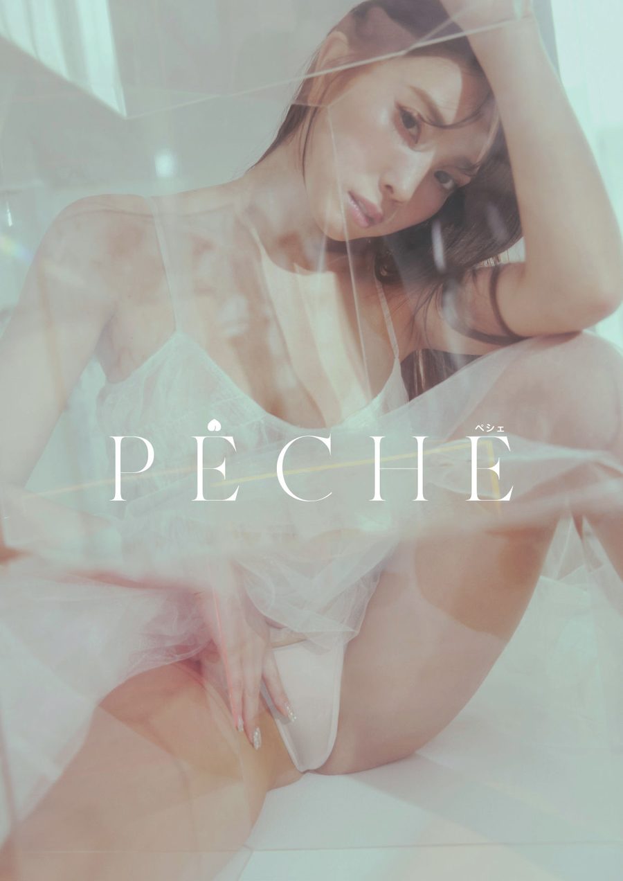 图片[4]-森咲智美写真集『LOVE ART』incomplete-绅士图