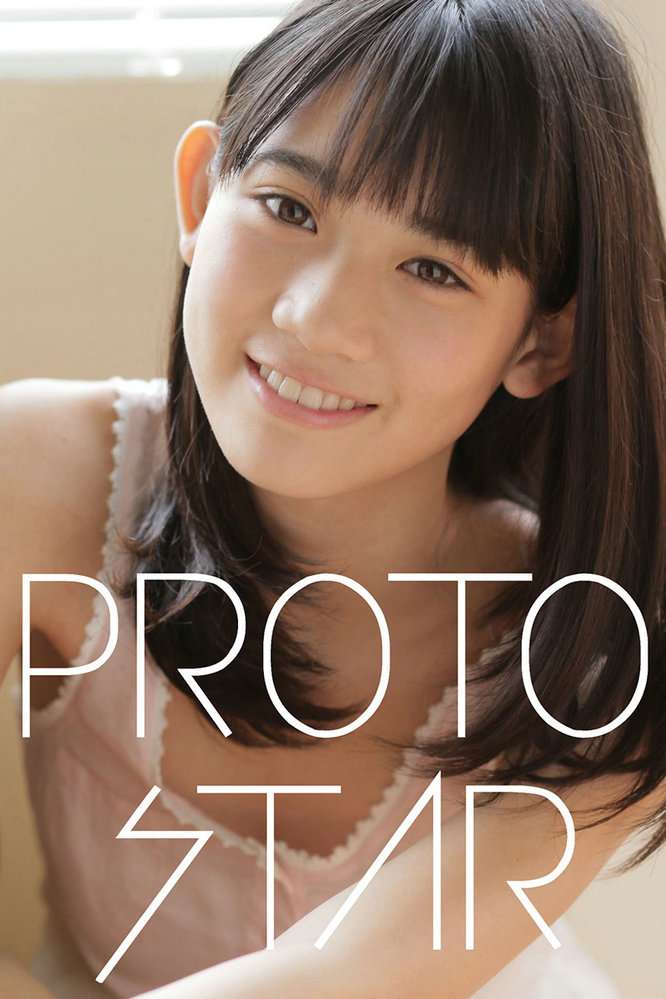 PROTO STAR Honoka Akimoto 秋本帆華 vol.2 / 65P / 日系-绅士图