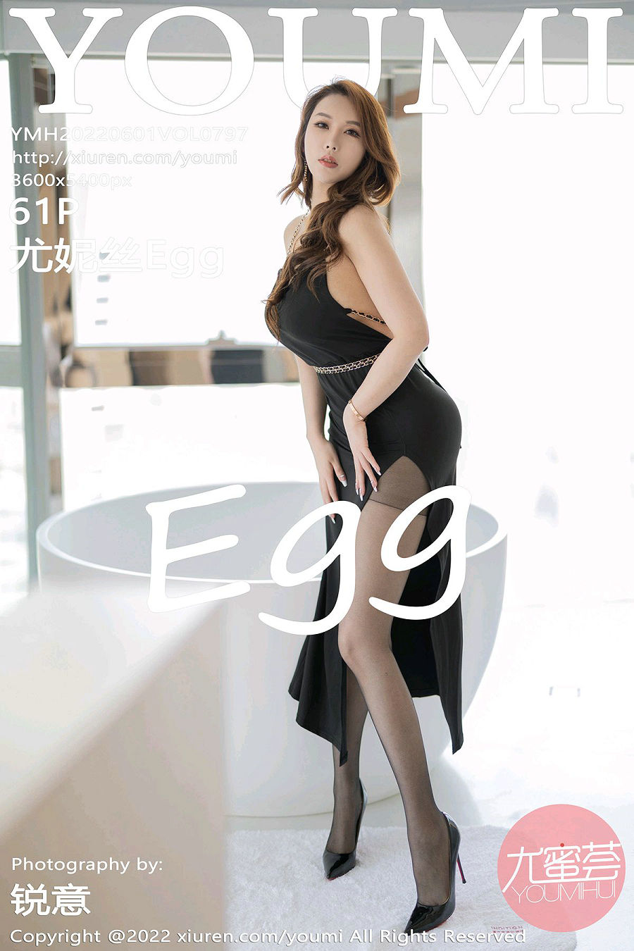 / YouMi /尤蜜荟 2022.06.01 Vol.797 尤妮丝Egg / 61P424MB / 秀人旗下-绅士图