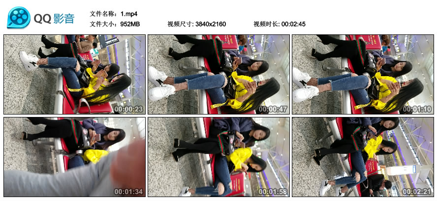 精选街拍视频 No.1174 高铁站拍摄蓝色紧身牛仔裤长发漂亮美女 / 952MB / 街拍视频-绅士图