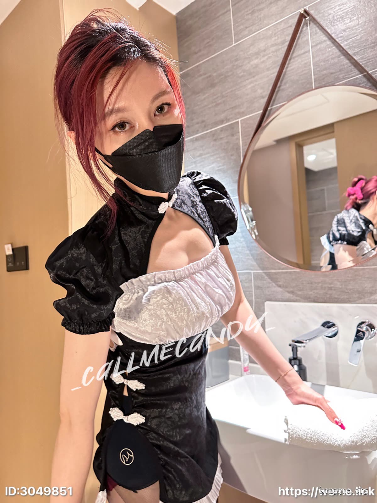 图片[3]-Callmecandy- 微密圈丝袜美脚合集（自动更新）-绅士图