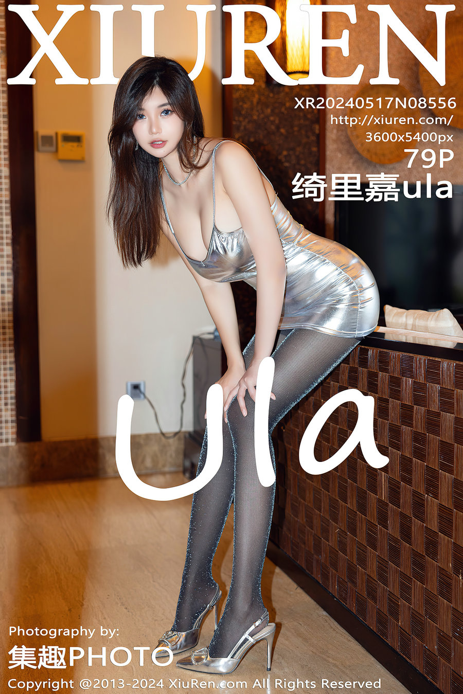 / 秀人美媛馆 / 2024.05.17 No.8556 绮里嘉ula / 79P274MB / 秀人网-绅士图