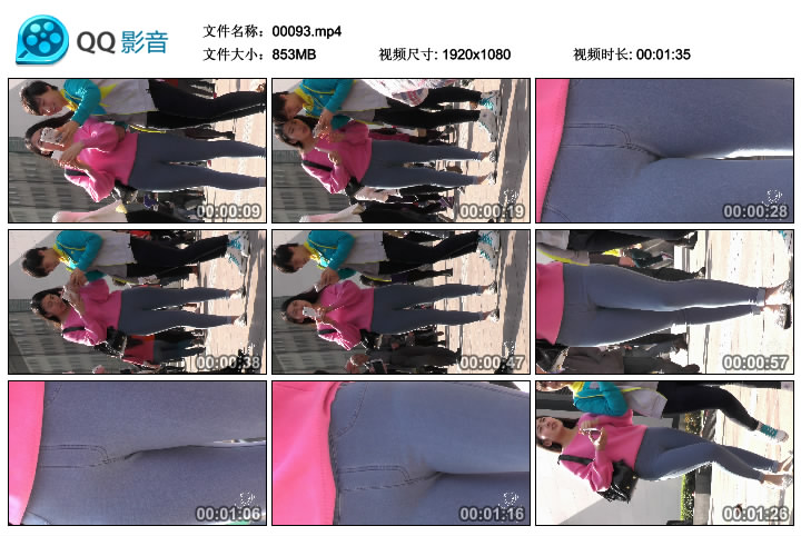 精选街拍视频 No.213 欧阳幽明作品 粉衣美女按耐不住的心 / MP4-2.57GB / 街拍视频-绅士图