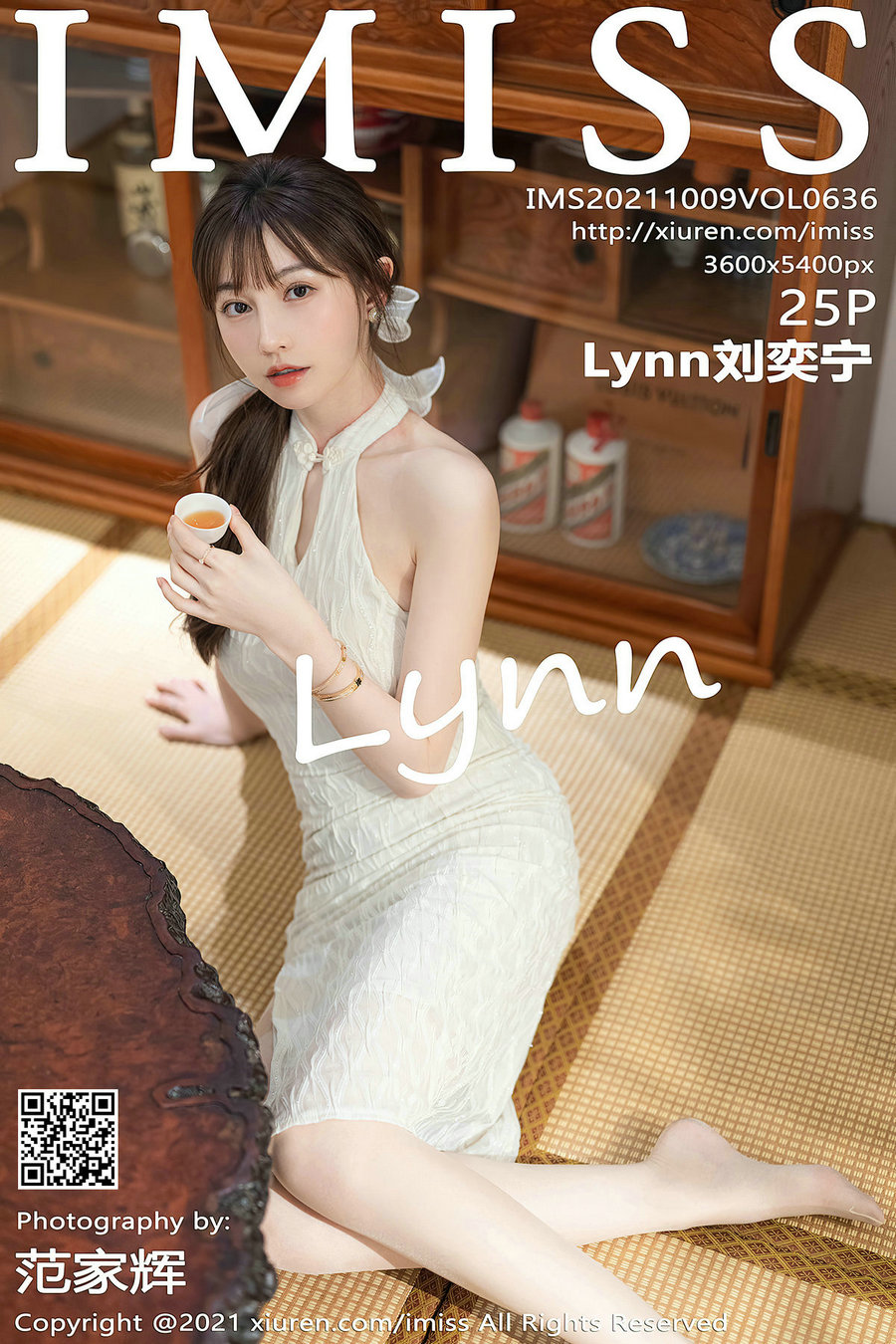 / IMiss /爱蜜社 2021.10.09 Vol.636 Lynn刘奕宁 / 25P213MB / 秀人旗下-绅士图