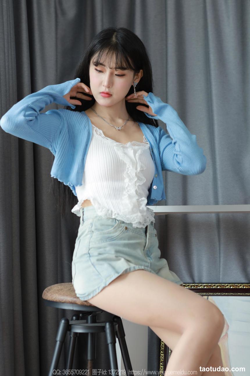 图片[3]-[IESS异思趣向] 2024.05.27 丝享家 1752 小宝《珠光宝气》[80P-74MB]-绅士图