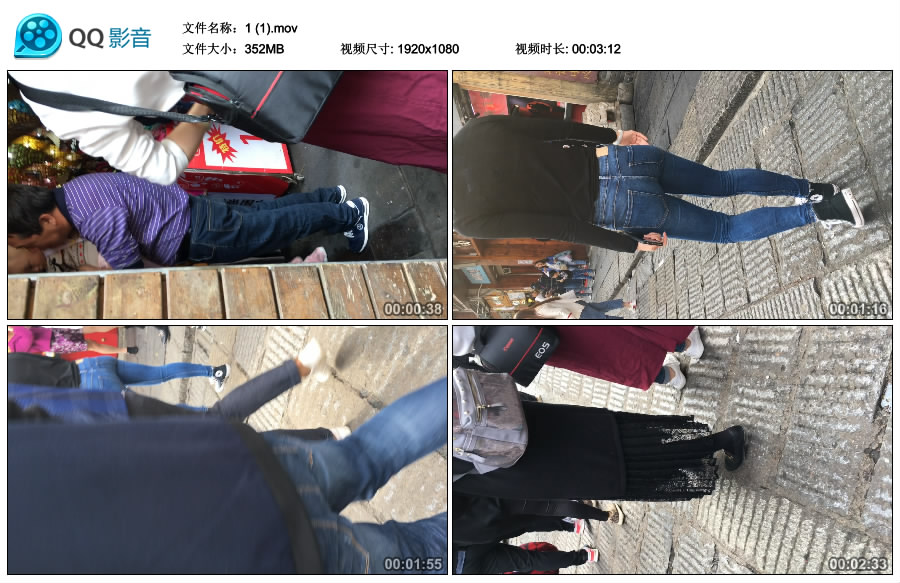 精选街拍视频 No.2842 黑色T恤牛仔紧身裤美眉 / 352MB / 街拍视频-绅士图
