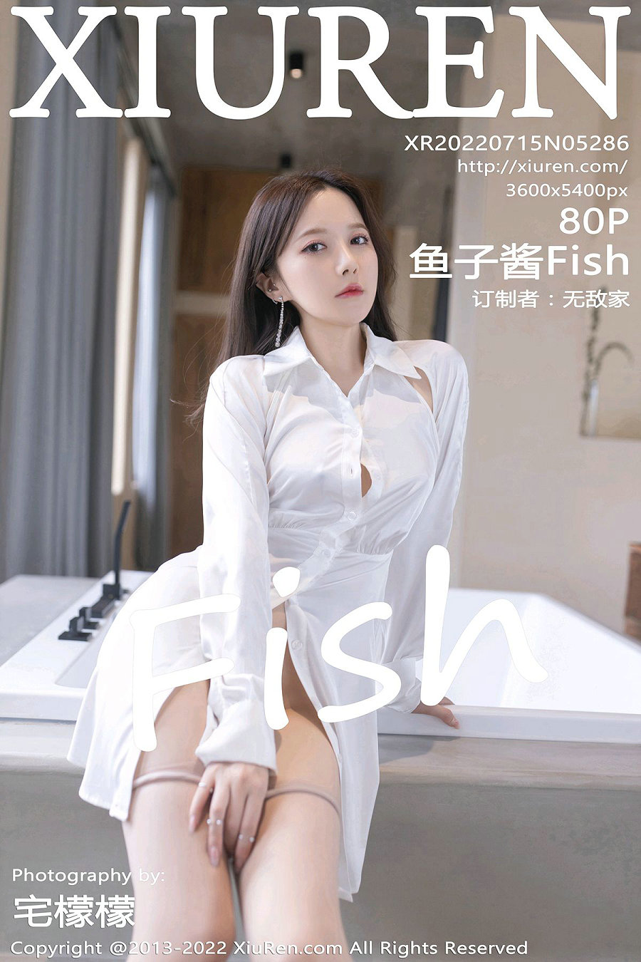 / 秀人美媛馆 / 2022.07.15 No.5286 鱼子酱Fish / 80P730MB / 秀人网-绅士图