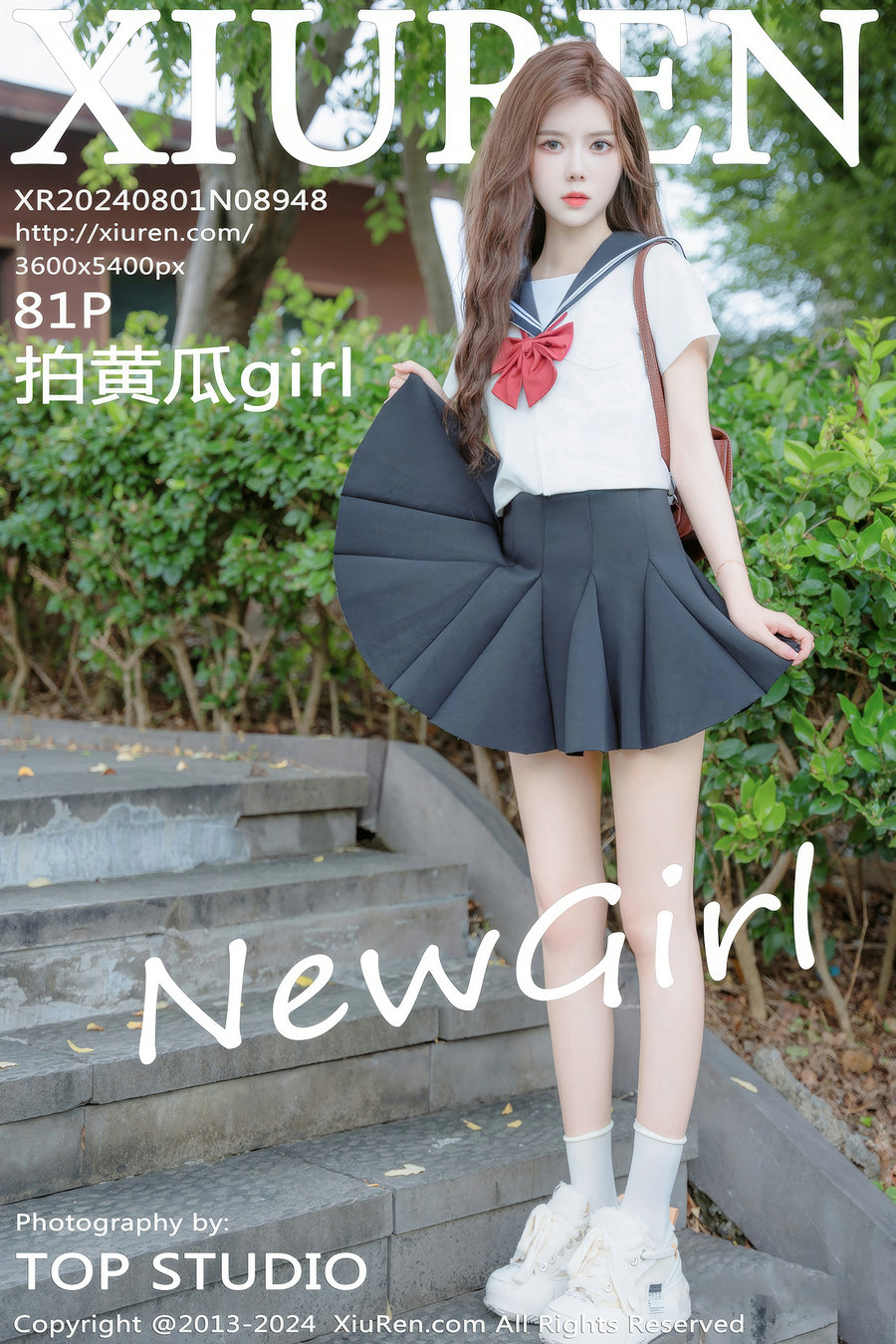 / 秀人美媛馆 / 2024.08.01 No.8948 拍黄瓜girl / 81P790MB / 秀人网-绅士图