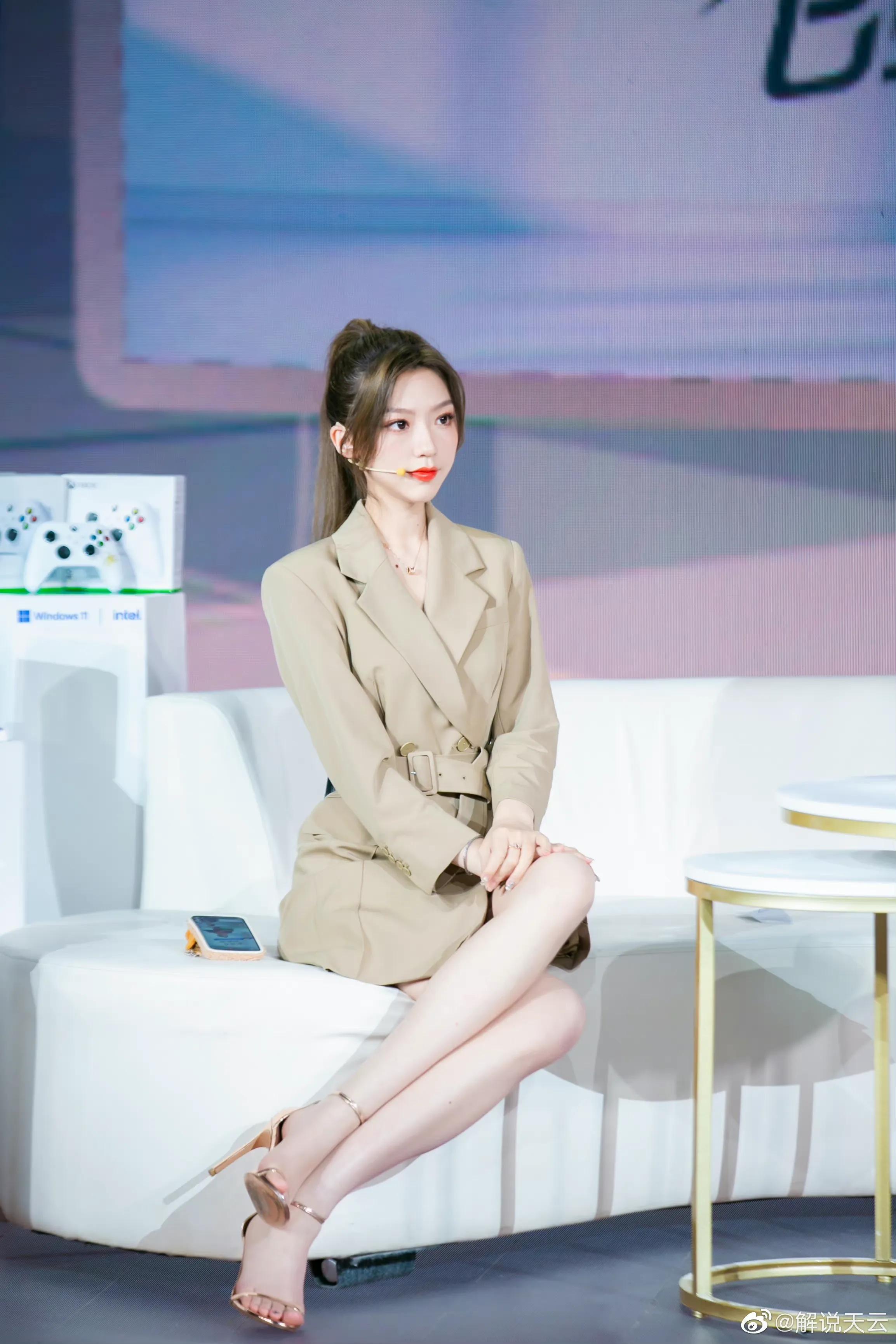 电竞美少女(三)——KPL解说天云