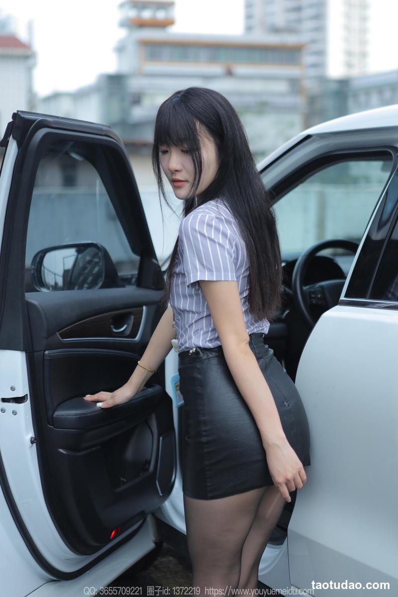 图片[2]-[IESS异思趣向] 2024.01.29 丝享家 1650 婉萍《超短皮裙》[85P-82MB]-绅士图