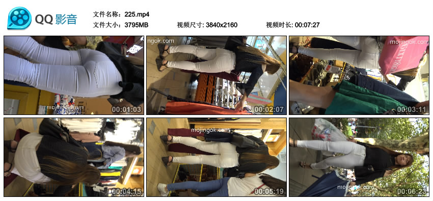 精选街拍视频 No.856 欧阳幽明作品 极品丰臀紧身白裤熟女！夹得真紧啊 / 1V-3.70GB / 街拍视频-绅士图