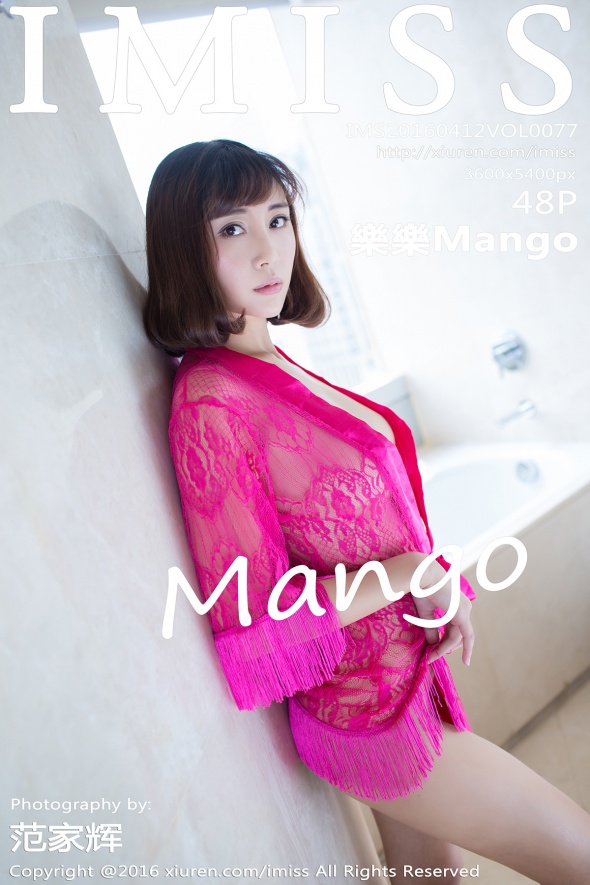 / IMiss /爱蜜社 2016.04.12 Vol.077 樂樂Mango / 48P115MB / 秀人旗下-绅士图