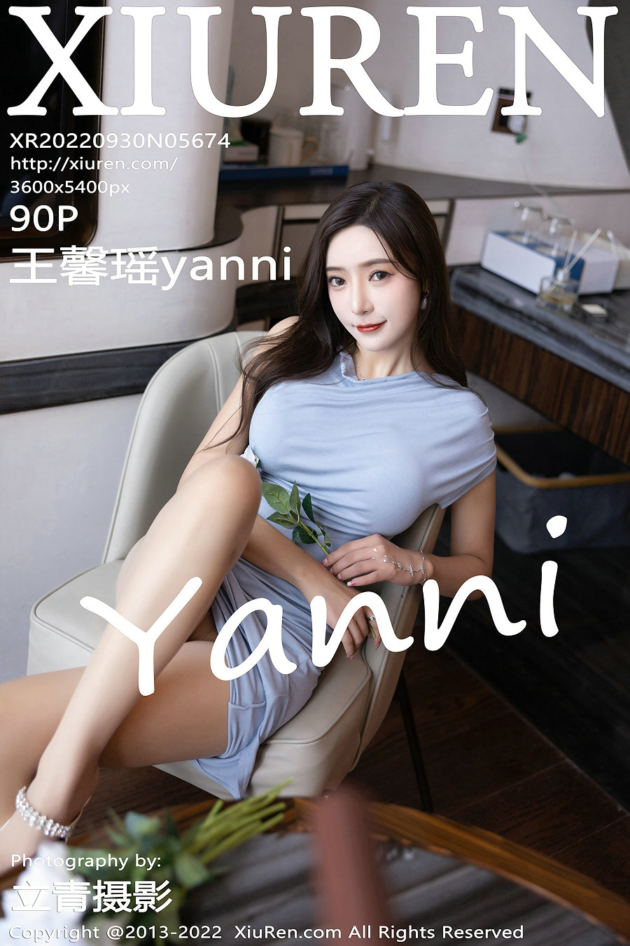/ 秀人美媛馆 / 2022.09.30 No.5674 王馨瑶yanni / 90P839MB / 秀人网-绅士图