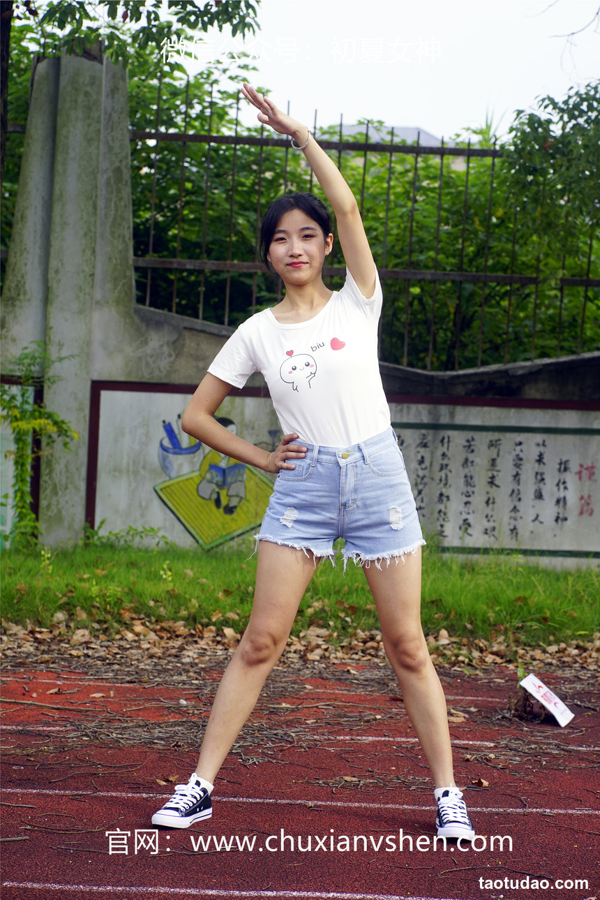 图片[4]-初夏女神 NO.052 点点 运动青春[151P+2V／4.67GB]-绅士图