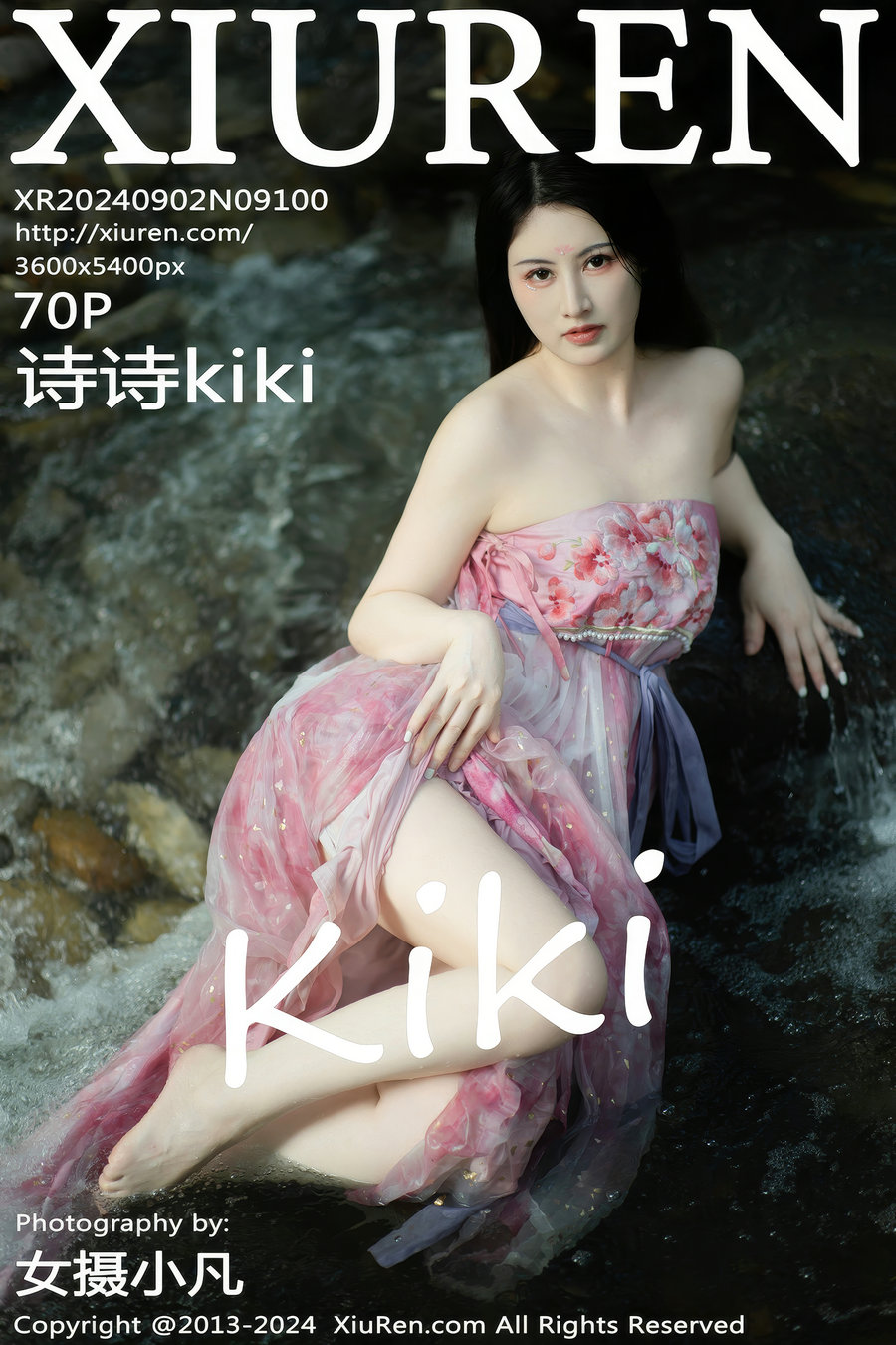 / 秀人美媛馆 / 2024.09.02 No.9100 诗诗kiki / 70P654MB / 秀人网-绅士图