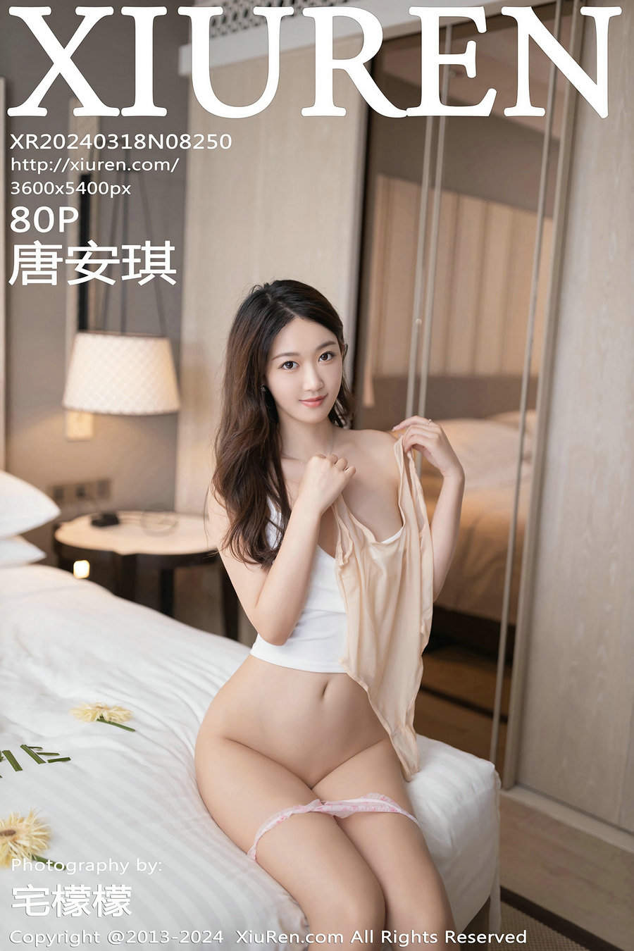 / 秀人美媛馆 / 2024.03.18 No.8250 唐安琪 / 80P395MB / 秀人网-绅士图