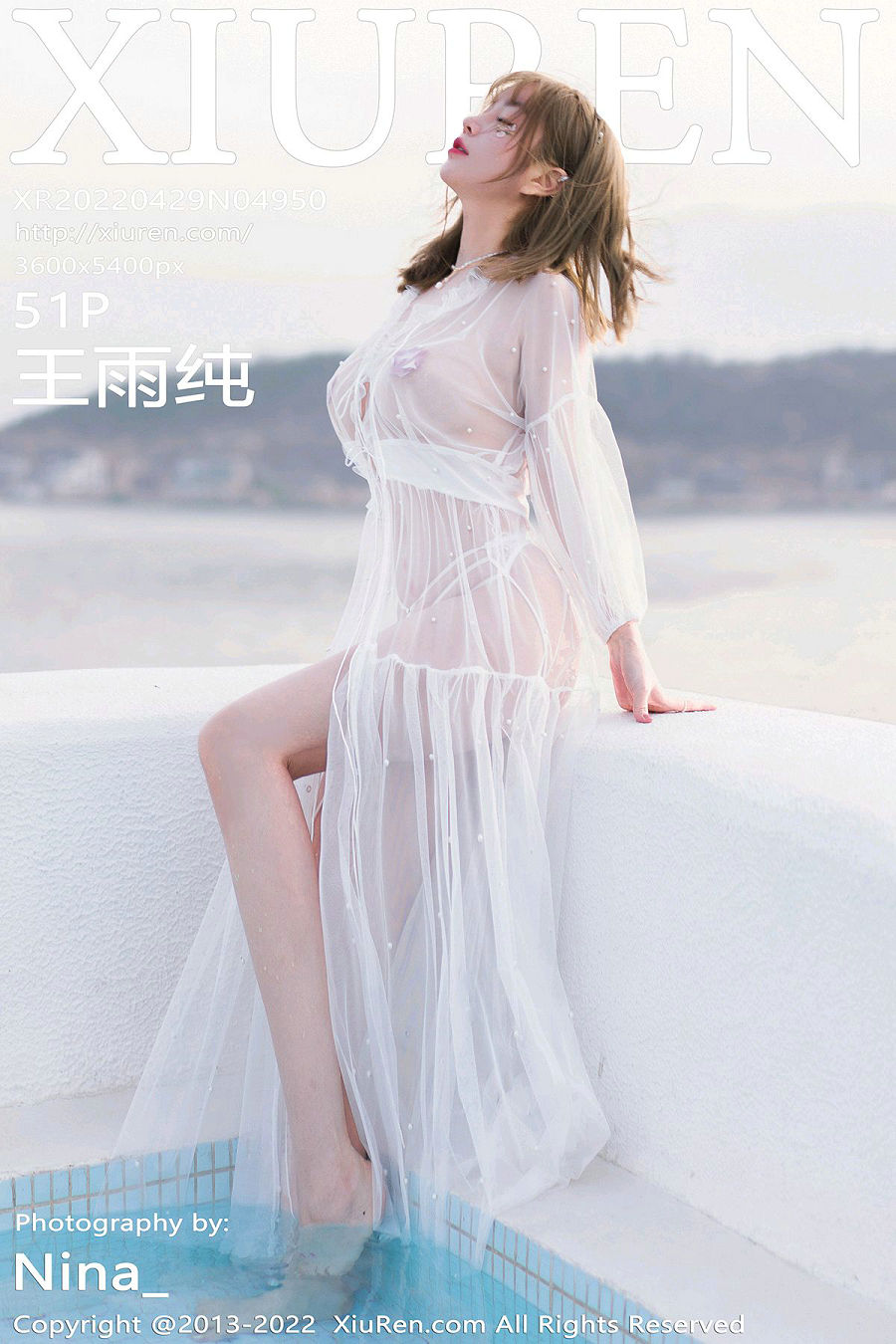 / 秀人美媛馆 / 2022.04.29 No.4950 王雨纯 / 51P431MB / 秀人网-绅士图