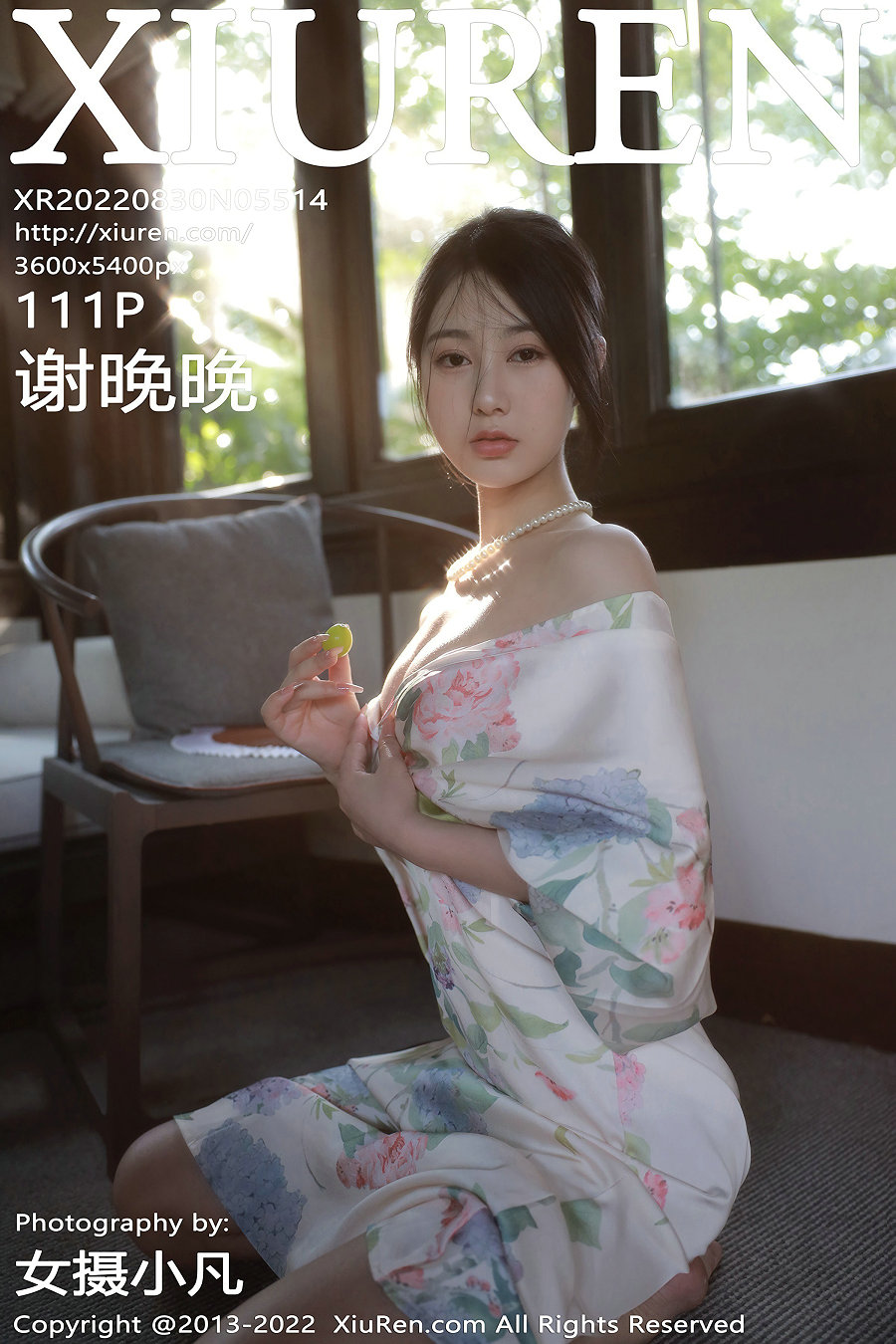 / 秀人美媛馆 / 2022.08.30 No.5514 谢晚晚 / 111P1.10GB / 秀人网-绅士图