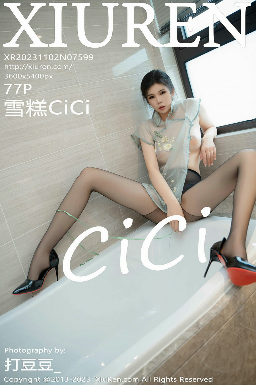 / 秀人美媛馆 / 2023.11.02 No.7599 雪糕 / 77P480MB / 秀人网-绅士图