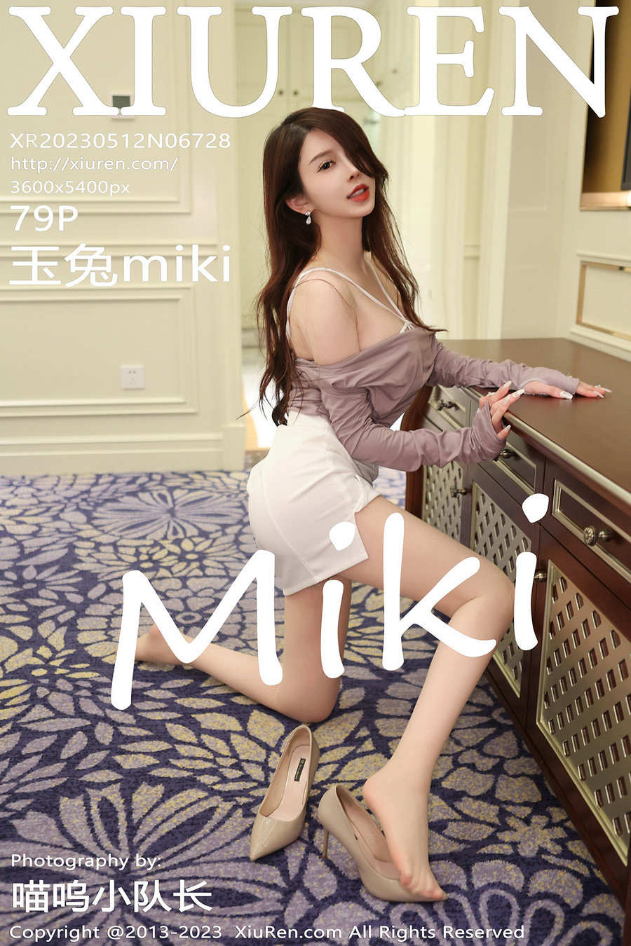 / 秀人美媛馆 / 2023.05.12 No.6728 玉兔 / 79P542MB / 秀人网-绅士图