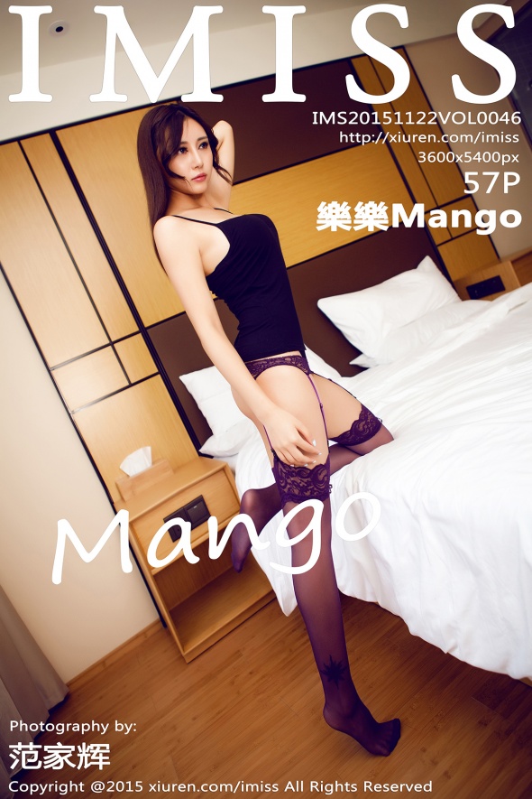 / IMiss /爱蜜社 2015.11.22 Vol.046 樂樂Mango / 57P141MB / 秀人旗下-绅士图