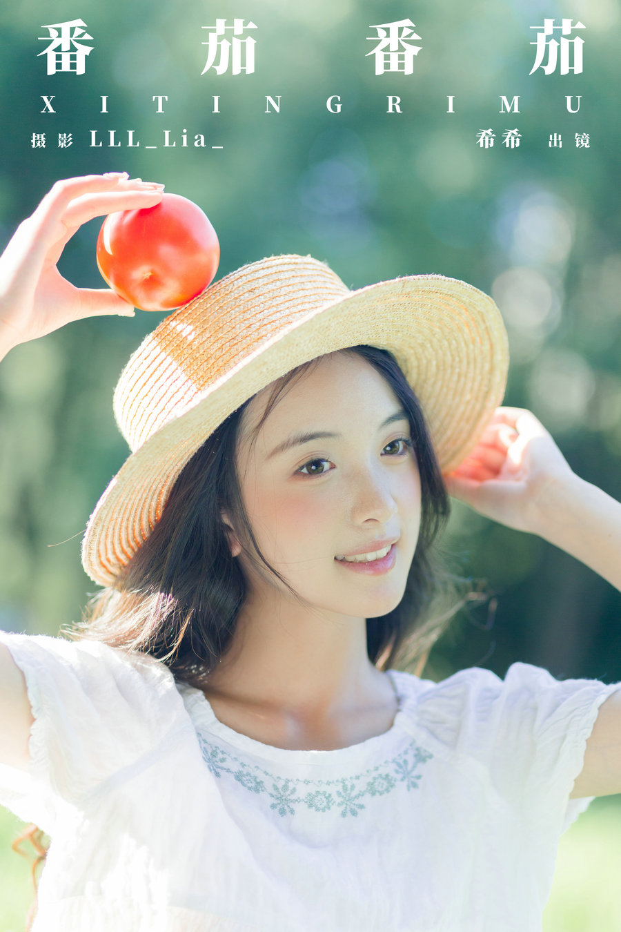 / YITUYU /艺图语 2024.11.28 番茄番茄 希希 / 28P-258MB /-艺库