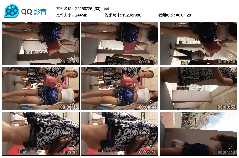 精选街拍视频 No.513 纳兰性急作品 花姑娘身材好 / 1V-244MB / 街拍视频-绅士图