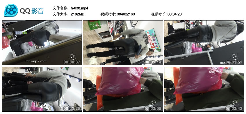 精选街拍视频 No.934 街拍之魂作品 极品圆润之臀紧身皮裤美女 / 1V-2.13GB / 街拍视频-绅士图