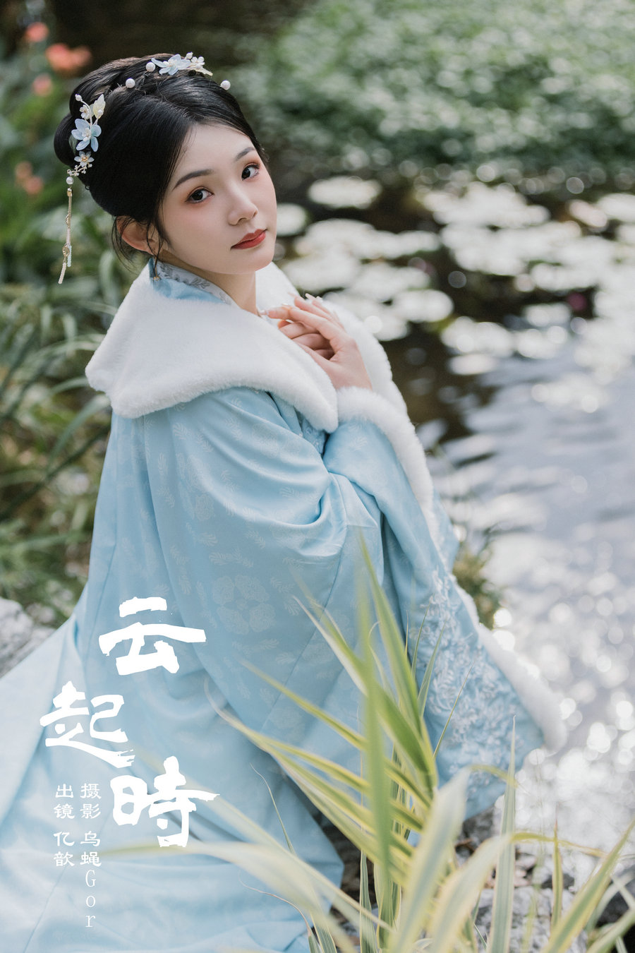 / YITUYU /艺图语 2024.03.13 云起时 亿歆 / 28P-293MB / 机构-艺库