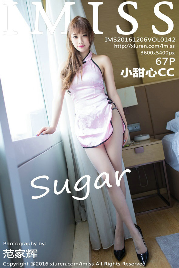 / IMiss /爱蜜社 2016.12.06 Vol.142 sugar小甜心CC / 67P204MB / 秀人旗下-绅士图
