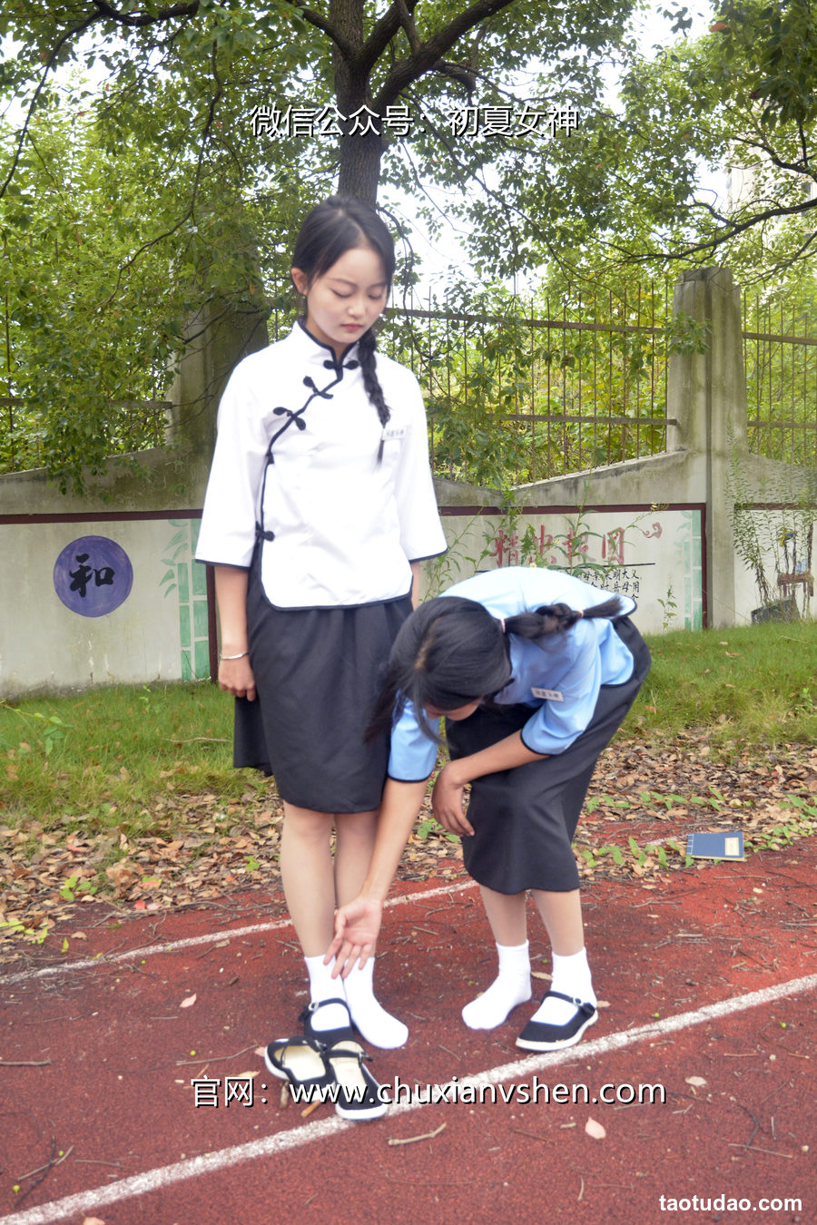 图片[3]-初夏女神 NO.098 点点、双双 民国姐妹2[140P+1V／5.89GB]-绅士图