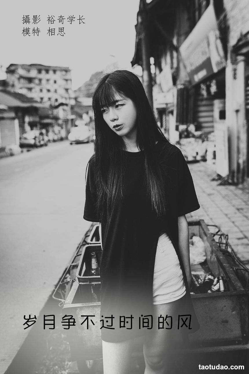 图片[3]-[YITUYU艺图语]2022.04.25 岁月争不过时间的风 相思[21+1P／170MB]-绅士图