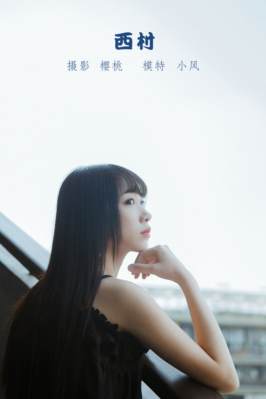 / YITUYU /艺图语 2022.05.18 西村 小风 / 28P-268MB / 机构-艺库