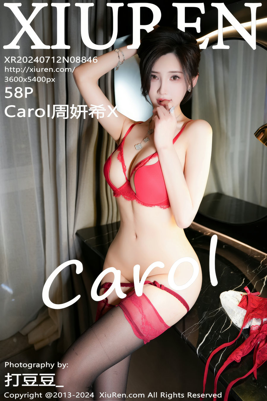 / 秀人美媛馆 / 2024.07.12 No.8846 Carol周妍希X / 58P587MB / 秀人网-绅士图
