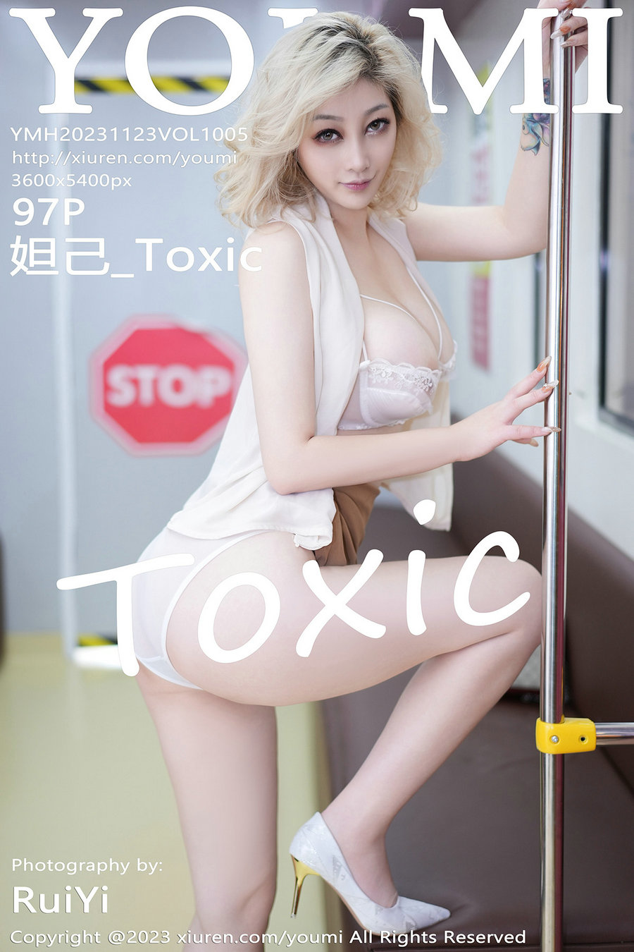 / YouMi /尤蜜荟 2023.11.23 Vol.1005 妲己 / 97P538MB / 秀人旗下-绅士图