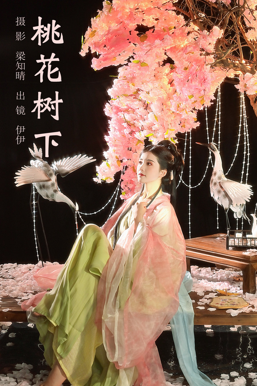 [YITUYU]艺图语 2023.09.09 桃花树下 伊伊 [22P-416MB]-绅士图